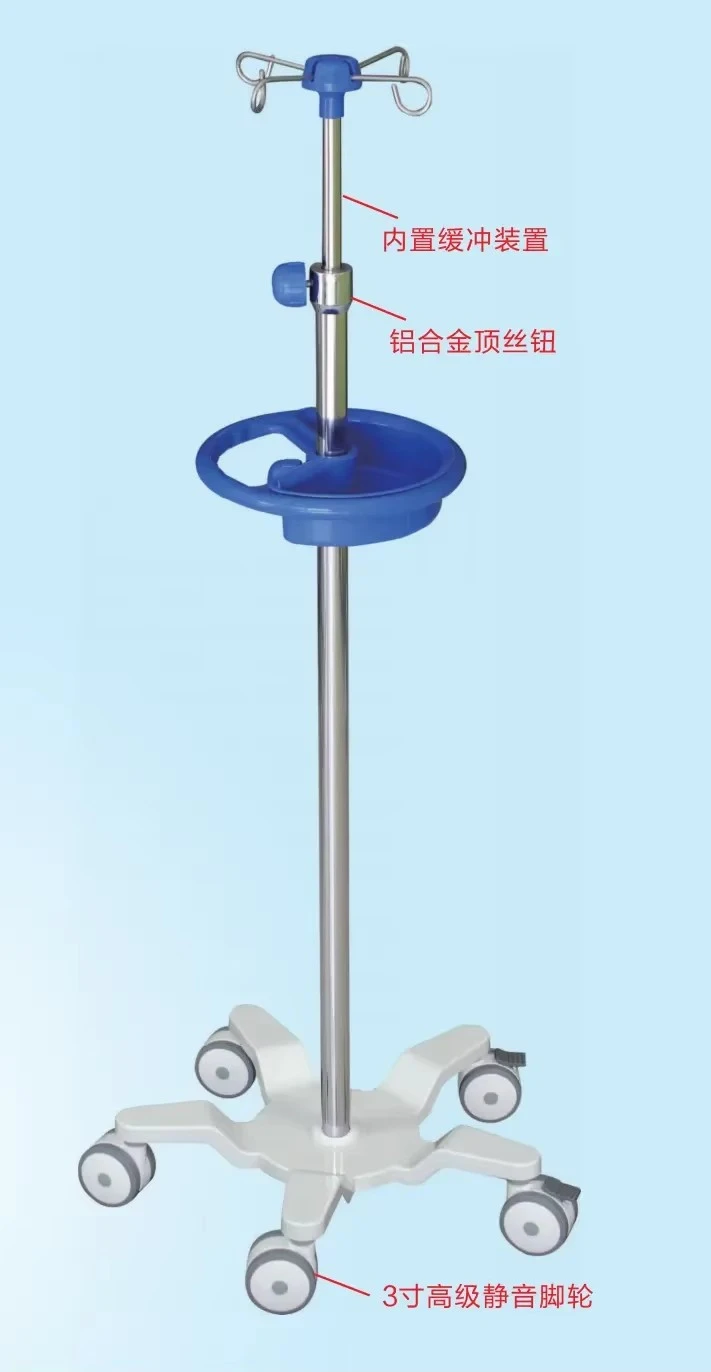 Hospital Infusion Stand suppliers Hospital Infusion Stand suppliers